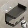 トイレットペーパーホルダーABSトイレットペーパーホルダーブラックドリルキッチンストレージバスルームアクセサリー自己接着壁取り付けティッシュラックモバイルシェルフ240410