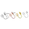 6pcs Kupfer -Ohrring -Clip -Stopper mit runden Silikonohrstöpsel Blockierte Kappen Ohrring -Ärmel für Schmuck DIY -Zubehör machen Accessoires