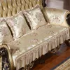 Pastoral Lace Sofa Cover for Living Room 1 2 3 Seater Slipcover Recliner Couch Protector Nonslip Mat Armchair Armrest Towel