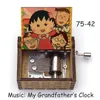 Chibi Maruko Chan Color Print Wood Music Box My Farfar's Clock Song Anime Fans Jul Födelsedagspresenter Heminredning Toy