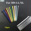Yuxi Metal Telescopic Stylus Plastic Stylus Touchscreen für Nintend NDSL NDSI für 2ds 3ds New 2DS LL XL NEU 3DS XL LL Wii