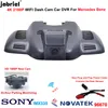 New 4K Wifi Dash Cam Car Dvr Rear Camera 24H for Mercedes Benz E Class w213 C Class w205 s205 for Mercedes Benz AMG GT 50 53 63