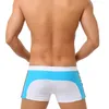 Men's Swimwear Men Quick-drying Swimming Trunks With Drawstring Elastic Waist Zipper Pocket Bulge Supporter Slim Fit For
