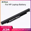 Batterie BkdBest JC04 JC03 TPNC130 TPNQ186 HQTRE71025 HSTNNHB7X HSTNNDB8B 919701850 Batteria per laptop per HP 15B000