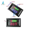 Autobatterie -Ladungsniveau -Anzeige 6 V 12 V 24 V 36V 48 V 60 V 72V Lithium -Batterie -Kapazitätstestanzeige LED Tester Voltmeter