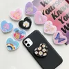 Creative Desktop Holder Grip for Phone Folding Heart Shape Telephone Support for Iphone Korean Cellphone Accessories