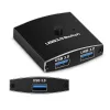 Hubs USB 3.0 Przełącznik przełącznika KVM przełącznik 5 Gb / s 2 w 1 Out USB Switcher USB 3.0 Twoway Sharer na PC Drukarkę Udostępnianie myszy klawiatury