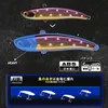 Ice Fishing Lures Rattlin Vib Lure 90mm 2230G Rattin Wobblers voor Zander Sinking Winter Wobbler Tsuyoki Vibe 240401