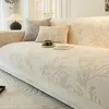 Одеяла chenille диван охватывает диван-диван с пролип-диван