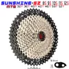 SUNSHINE MTB Cassette 8 9 10 11 12 Speed 32/36/40/42/46/50/52T Mountain Bicycle Freewheel Bike Sprocket For Shimano SRAM Sunrace