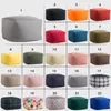 65x65x43cm New Lazy Couch Bean Bag Cover Easy Cleaning Pure Color Bean Bag Replacement Living Room Sofas Cover Inner No Filler
