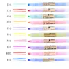 Hochwertige 61 transparente Farbschwerer School Office Schreibweichung Fluoreszenz Art Marker Pen Neu