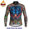 Pro Winter Quality Thermal Fleece Cycling Bicycle MTB Motorfietsuniforme jas 2021man Unique Design Warm Bike Jersey Tops