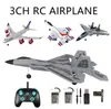 SU35 24G 2CH3Ch 6Axis Gyro EPP RC Airplane Fixed Wing Aircraft Outdoor Toys Dron Electric Remote Control Rc Plane 2202167618185