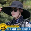 Men's Fishing Brim, Summer Protection, Leisure Sun Foldable Camouflage Hat, Outdoor Work Hat with Large Brim