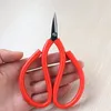 Scissor de thread de 1pc para costurar bordado durável alfaiate tesoura de tesoura doméstica tesoura de tesoura artesanal