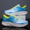 Klassische modische Four Seasons Neue atmungsaktive ultra -leichte Jaka -Laufschuhe bequeme und langlebige Männer Sportschuhe Freizeitschuhe