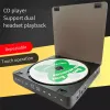 Spelare stöder CD/MP3/WMA Universal Portable CD Player 3.5mm USB HiFi Walkman Disc Learning Retro CD Disc Album Player Touch Control