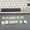 TASSEGLIE 118 Chiavi GMK Yutousu KeyCaps Profilo di ciliegia Profilo PBT Dye Sublimazione Tasta tastiera meccanica per switch MX con 1,75U