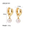 Trendy Imitation Pearl Drop Earrings Rose Gold Copper Plating Women's Statement Fashion Pierced Jewelry