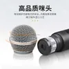 Microphones GAW-58P Le microphone UHF sans fil le moins cher avec Karaoke Performance Outdoor Audio DJ Singing KTV Conference et Receiver Microphoneq