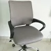 Nueva cubierta elástica del asiento para la silla de computadora cubierta de sillón de sillón spandex silla de oficina cubierta protector de asiento de la computadora