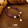 Irregular Jade, Stone, Gourd, Pearl Bracelet, New Chinese Style, Small High End, Fashionable and Elegant Handicraft, Female Handicraft