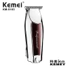 Trimmers Trimeuse de cheveux professionnels puissants Trimter de la barbe électrique pour hommes Hair Clipper Hair Cutter Machine Haircut Barber Razor