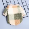 Hiver Lamb Wool Pet Dog Dog Clothes Puppy Vêtements French Bulldog Mabe Pug Costumes Costumes For Small Medium Dogs Chihuahua Teddy