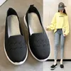 Chaussures décontractées Fashion femmes sport Soft Sole Flats dames hremptable Slip on Mandis Walking Shoe Woman Sneakers Zapatillas Mujer