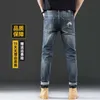 Designer en jeans masculin Medusa Mendum et jeans d'hiver à la mode pour hommes avec une broderie élastique, un pantalon à tendance de luxe léger DTC2 Pygn