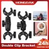 Monopods Motorcycle Bicycle Double clip