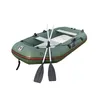 2.3M PVC Inflatable Family Fishing Kayak Canoeing Rubber Boats with Paddles, Pump and Carry Bag for Sale