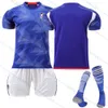 Maglie da calcio 22 Coppa del Mondo Nazionale Giappone N. 10 Nanno Takashi Jersey Football Kit Training