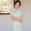 Nieuwe Chinese stijl Green Lace Cheongsam 2024 Nieuwe temperament jong meisje verbeterde kleding lage spleet zomer