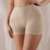 Women's Panties High Waist Lace Ladies Vertical Stripe Cotton Boyshorts Underwear Women Safety Pants Black/Khaki/Grey