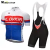 SLOVAKIA THIRT CYCLING JERSEY WEIMOSTAR MTB ROAD VOOKE MAISEY ROPA CICLISMO COLDS Vêtements respirants