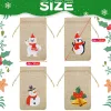 1 Stück Weihnacht Jute Jute Surl Auftasche Weihnachtsstring -Wäsche kleine Weihnachtsleckern Süßwaren Tasche Goody -Geschenks Bags für Weihnachtsgeschenke