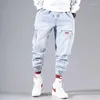 Mäns jeans koreanska mode fotled bandade denim män svart grå lastbyxor för elastisk baggy harem streetwear hiphop