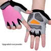 Езда на велосипеде против скольжения против провисания мужчины женщины полусвязные перчатки дышащие спортивные перчатки против шоков перчатки 8 цветов