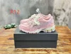 أحذية رياضية جديدة 1906r Running Shoes Cream Black Gray Sun Fluging Quartz Multi Color Cherry Blossoms for Men Women New Designer Shoes Barak BB9060 Sports Shoes