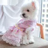 デイジーデザイナー犬の服の女の子ドレスレースエッジサマースプリングチュチュスカートのための甘いピンクプリンセス猫ペット服240402