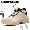 Boots Safety Shoes Men Steel Toe Antismashing Antipiercing Waterproof Big Boots Electric Welding Breathable Indestructible Sneakers