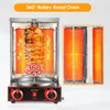 2 Burner Kebab Machine Electric Vertical Broiler Gyro Grill Machine med temperaturjustering Switch Steel BBQ Grillar