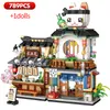 789PCS Mini City Street View Izakaya Store Building Building Architecture Friends House Dom