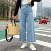 Damen Jeans Fashion Blue Blue Gefüttertes Knöchel-Lenght High Tailled Frau Casual Lim-Fit Denimhose weibliche Mädchen Vintage Bellboot-Bottoms