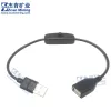 Цепь/шахтер Zaycan Оптовая DC5V USB 12025 вентилятор с сетью выключателя и винтов Miner KS0 Pro Fean вентилятор