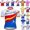 Banesto Team Pro Cycling Jersey Mtb Ropa Ciclismo Mens Women Summer Cycling Maillot Bike Jersey Wear 220226207p