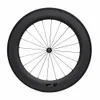 Cykelvägshjul till salu 700C kolhjul-Kina basaltbroms 88mm Clincher Cycling Rim 25mm Wide U Ride Aero Pillar Spoke