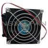 Chain/Miner 1Pcs 80mm 8cm Aluminium Radiator Fan Included Water Cooling